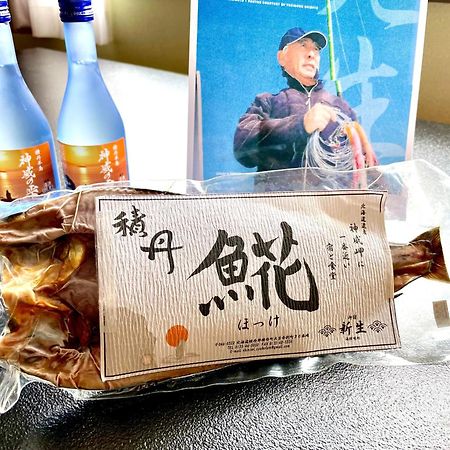 Shinsei Hotel Sakotan Kültér fotó