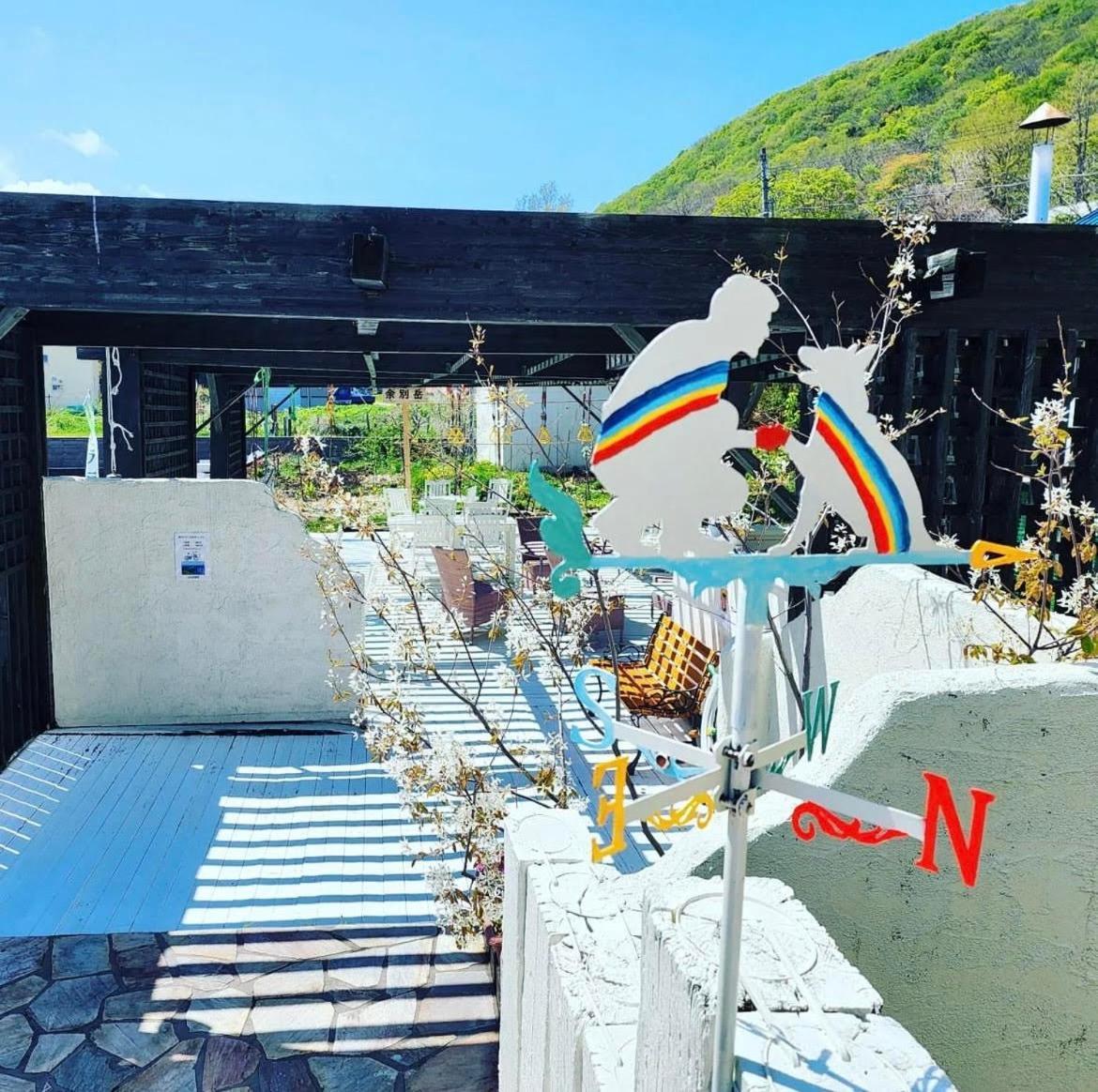 Shinsei Hotel Sakotan Kültér fotó